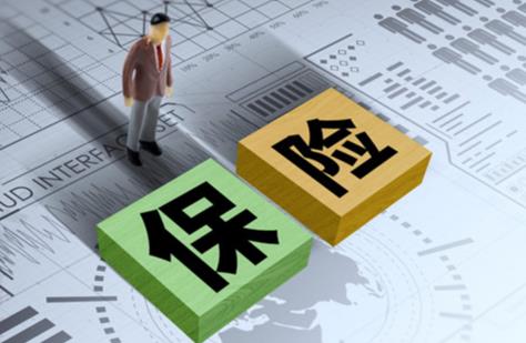 保险公司偿付能力管理规定2025全文