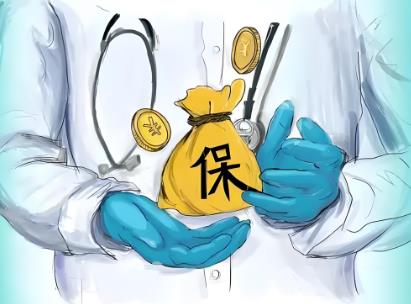 骗医保如何定罪最新规定2025年