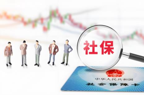 2025年农村社保补缴最新规定