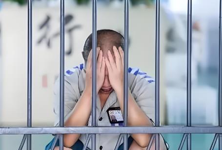 中华人民共和国看守所条例2025全文