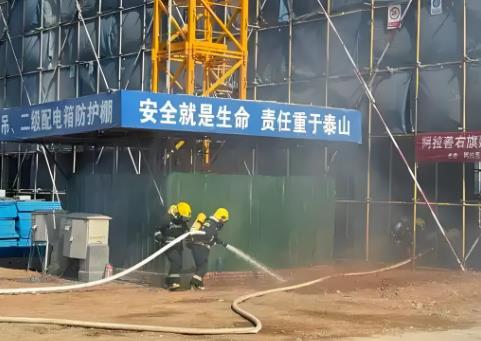 建设工程安全生产管理条例2025全文