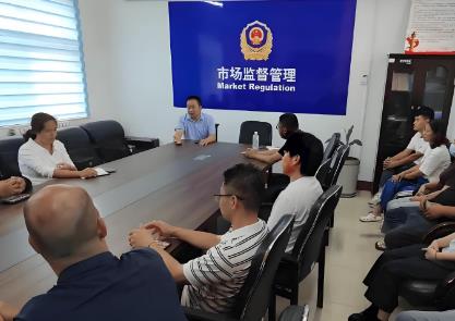 市场监督管理严重违法失信名单管理办法2025全文