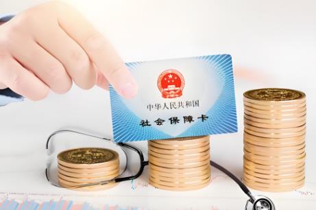 剖腹产职工医保能报销多少?
