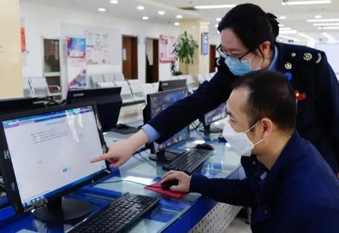 税务稽查案件办理程序规定2025最新