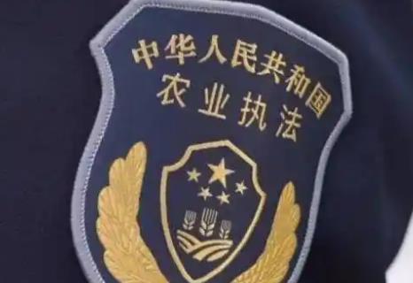 农业农村部行政许可实施管理办法2025全文