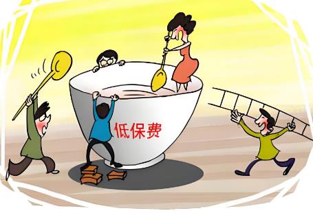 2025年最低生活保障标准最新政策