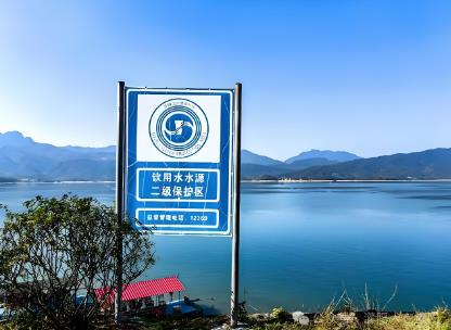 昌都市饮用水水源地保护条例2025全文