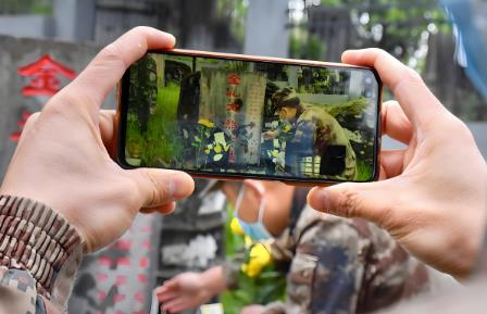 烈士褒扬条例2025年版全文
