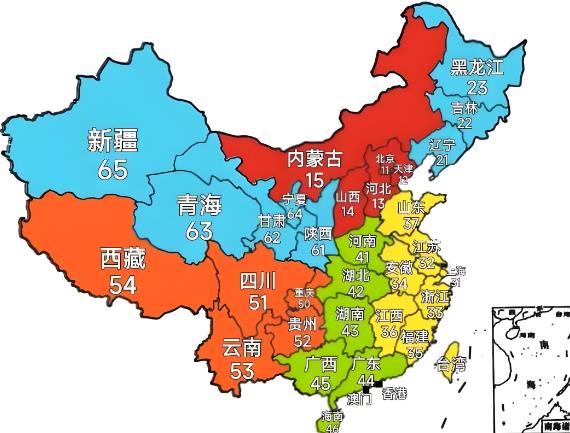 2025年行政区划代码管理办法最新