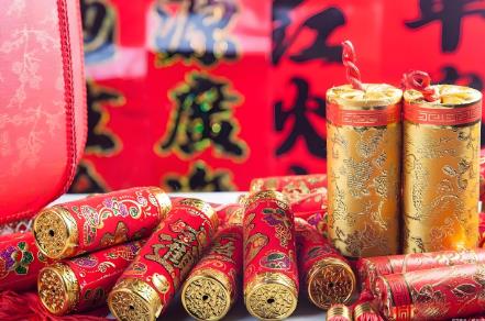 防城港市烟花爆竹销售燃放管理规定2025全文