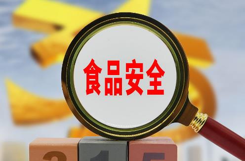 粮油质量安全风险监测管理办法2025全文