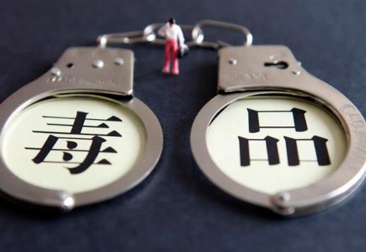 贩卖毒罪最新量刑标准2025最新