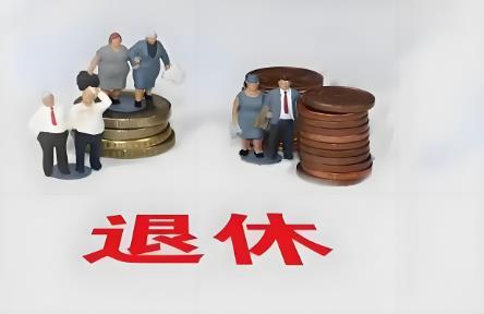 退休人员返聘劳务合同范本最新
