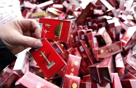 烟草专卖品准运证管理办法2025全文