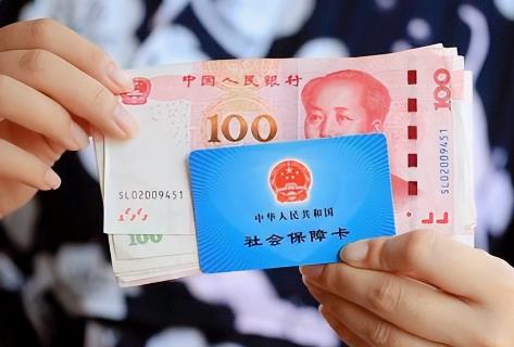 满60岁社保补缴最新规定2025年