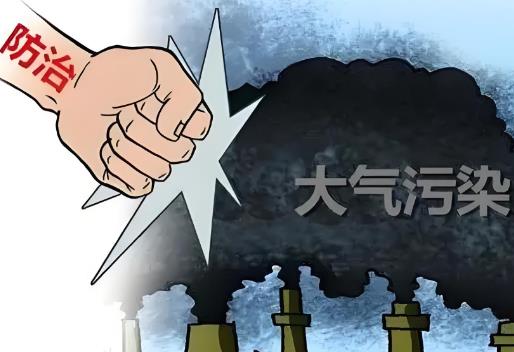 锦州市大气污染防治条例2025最新版