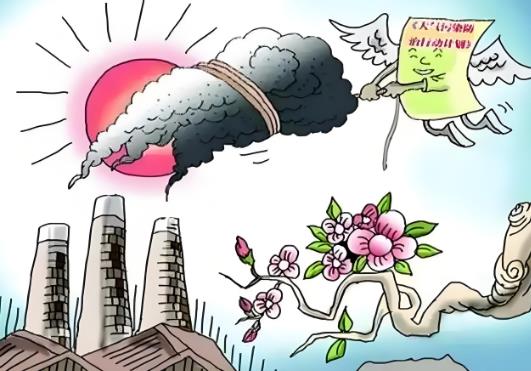 成都市大气污染防治条例2025最新修正