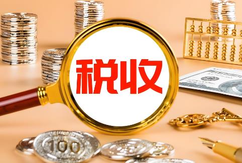 个体户税收政策2025最新版