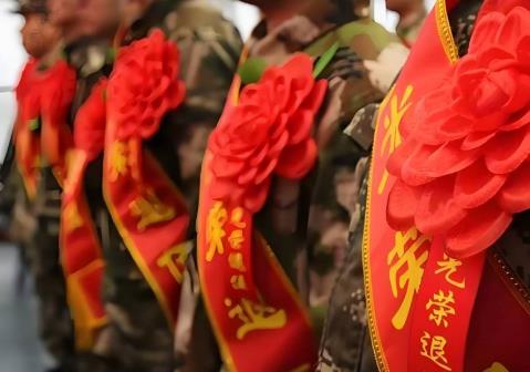 企业退伍军人退休有哪些待遇