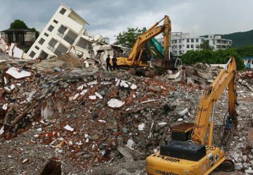 遵义市国有土地上房屋征收与补偿管理办法