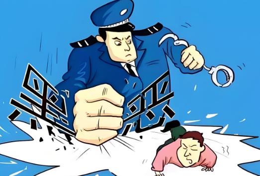 关于办理黑恶势力刑事案件中财产处置若干问题的意见