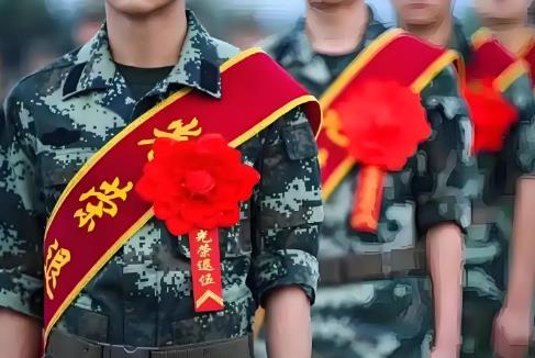 退伍军人安置政策最新规定2025年