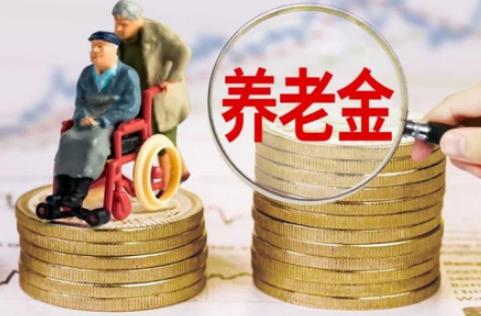 2025年江苏农村养老保险缴费标准和领取标准最新