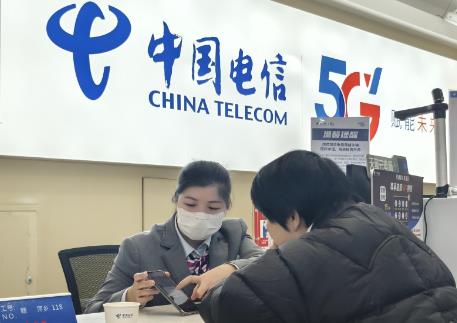 2025年电信服务质量监督管理暂行办法最新
