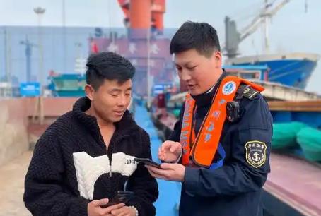 海洋渔业船员违法违规记分办法2025全文