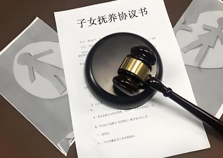 变更抚养权法律规定最新2025年