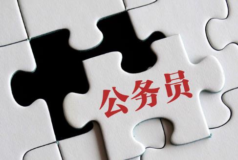 2025年行政执法类公务员管理规定最新全文