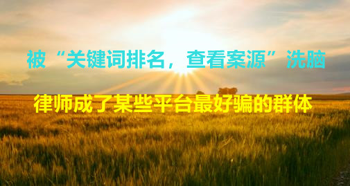 广告测试