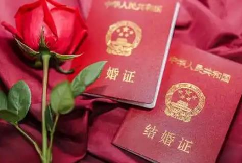 北京婚假2025年新规定