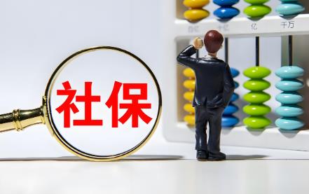 农村社保缴费标准分几档,能领多少钱