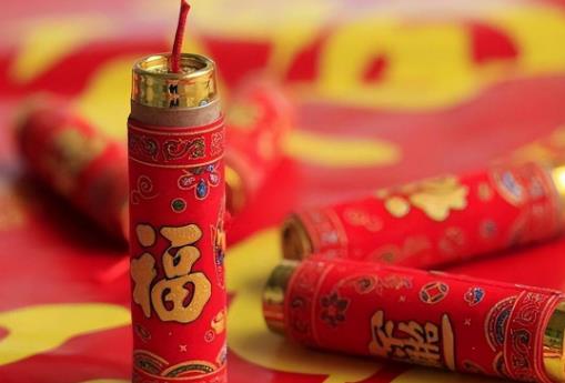 丽水市烟花爆竹经营燃放管理规定2025最新