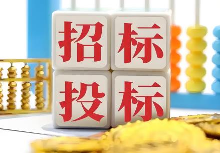 2025年天津市建设工程招标投标监督管理规定