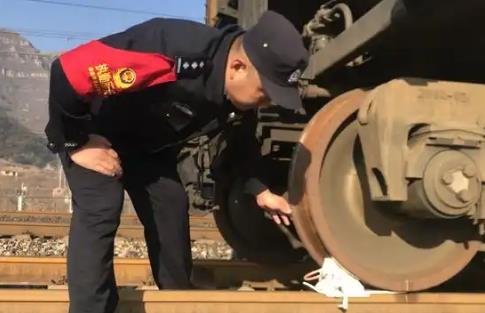 铁路安全管理