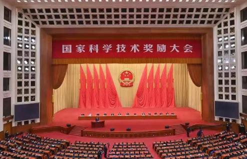 内蒙古自治区哲学社会科学奖评选和奖励办法2025修订