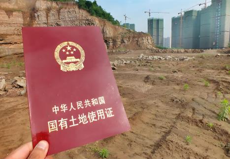 甘肃省国有土地使用权出让收支管理办法2025全文