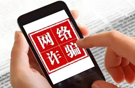 嫌疑诈骗一般被拘留几天?