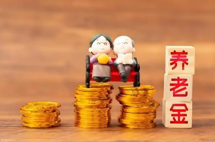 2025年公务员退休年龄规定最新