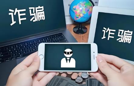 诈骗罪律师辩护有用吗?辩护成功率高吗？