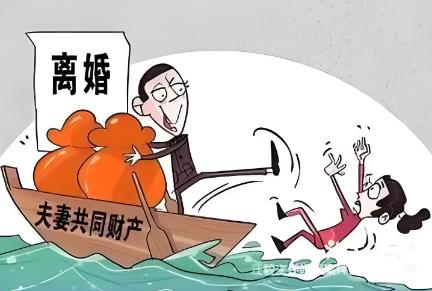2025年夫妻离婚房产分割最新规定