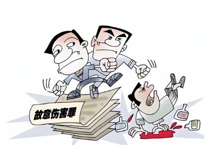 故意伤害罪律师办案流程?辩护费用标准
