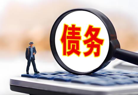 公司债务一般找法人还是股东?怎么承担?