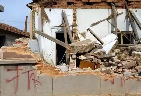 2025年国有土地上房屋征收与补偿法律法规