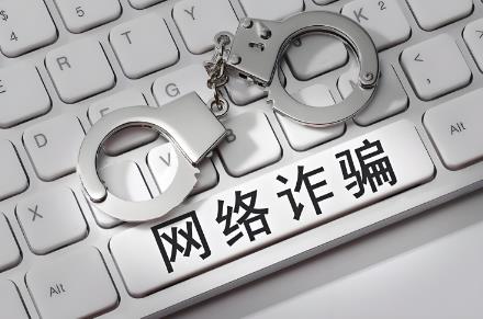 诈骗100万全部退赔会怎么量刑?