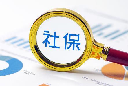 社保慢病报销最新政策2025年