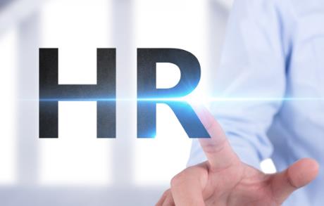 人力资源