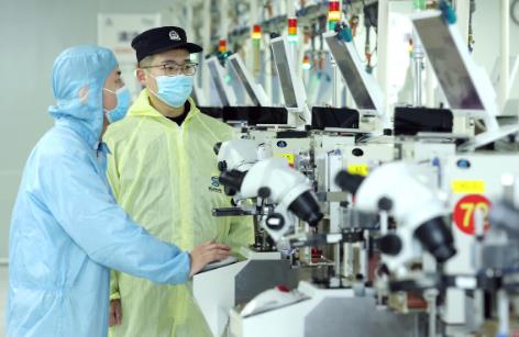 湖北省企业民主管理条例2025修正